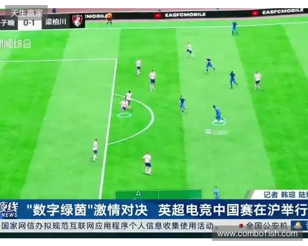 📝欢迎单鹏飞加盟石家庄功夫！