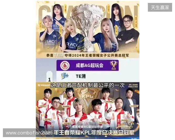 罗马诺:切尔西已和雅凯谈妥个人条款,雷恩要价6500万欧 罗马诺:切尔西已和雅凯谈妥个人条款,雷恩要价6500万欧