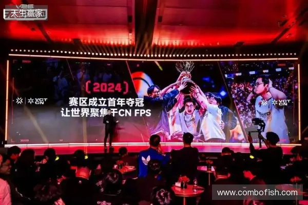 马卡：高层不满阿隆索西超杯半决赛战术；阿韦洛亚应变见效