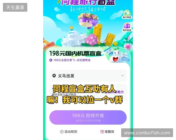 缺乏终结效率！马竞近三场比赛共完成60次射门，但只进了3球