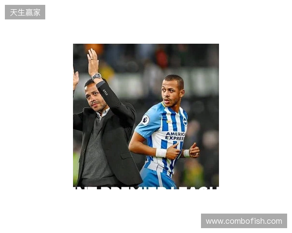 冲击3连胜,罗西尼尔有望成第4位英超英格兰新帅开局3连胜 冲击3连胜,罗西尼尔有望成第4位英超英格兰新帅开局3连胜