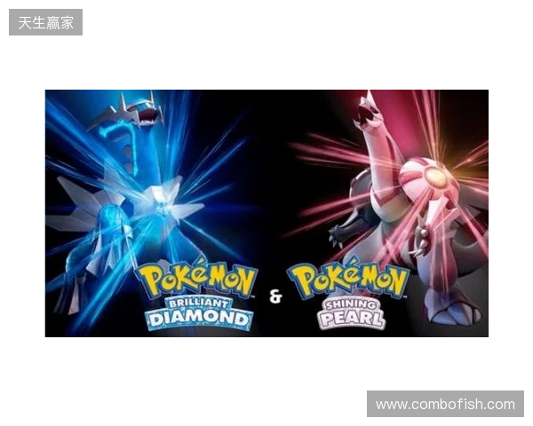 欧足联调查预计持续数周，普雷斯蒂亚尼大概率可出战次回合